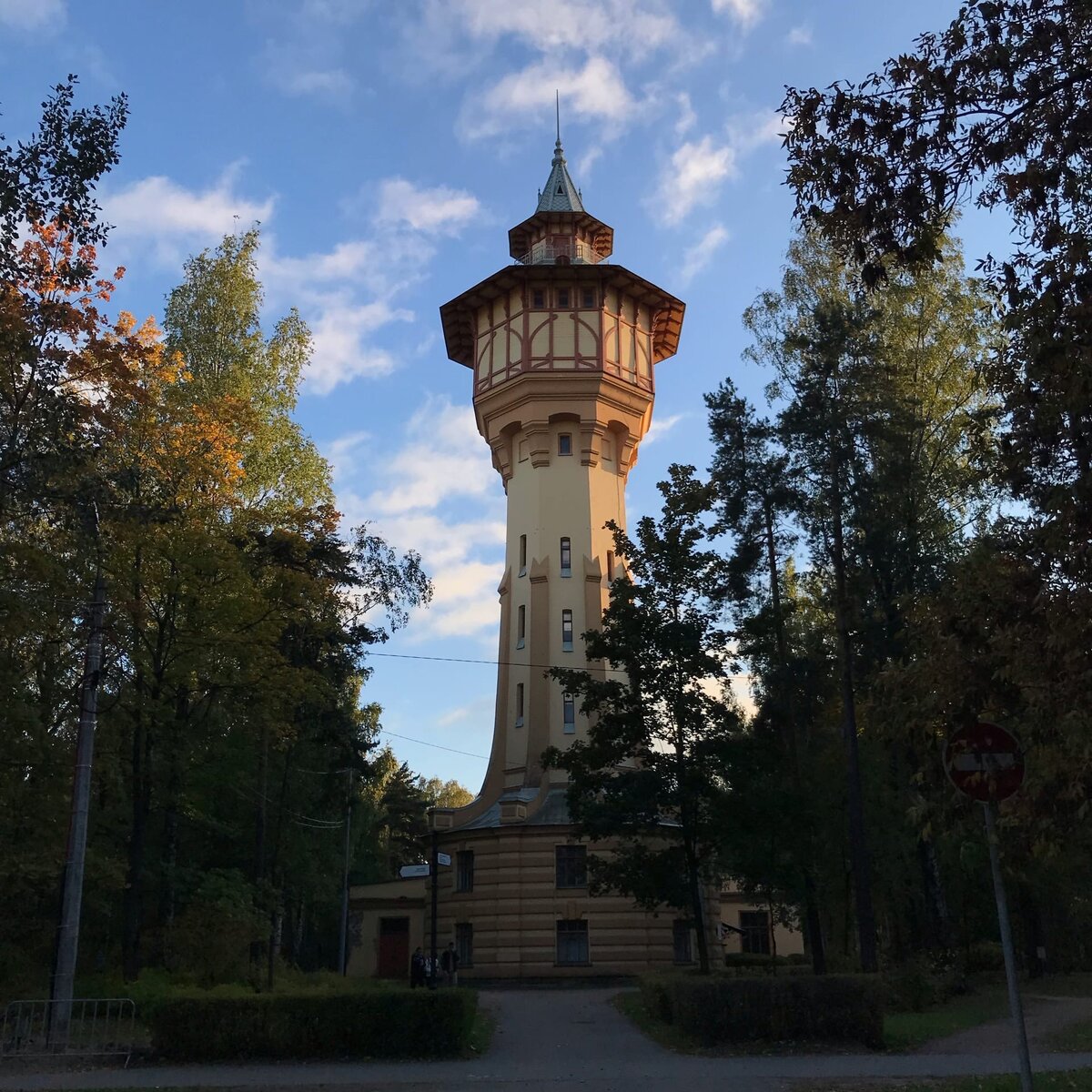 Санкт-Петербургский университет Петра Великого
