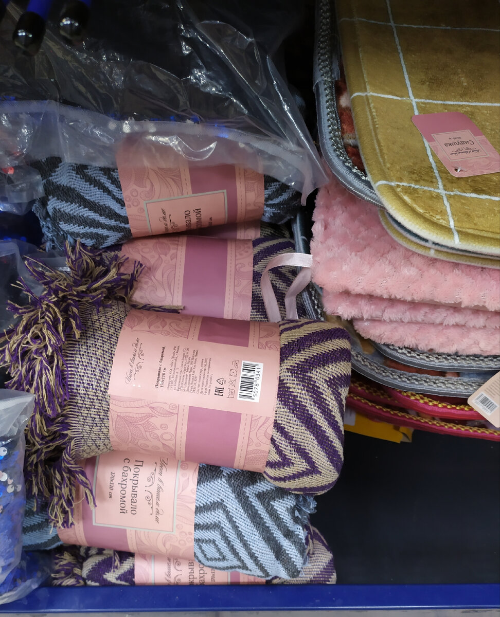 Фото автора канала Топай и лопай