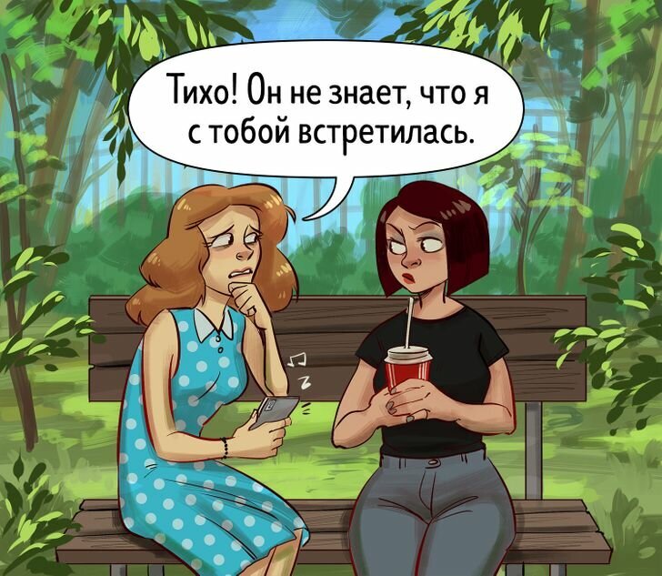 Добавьте описание