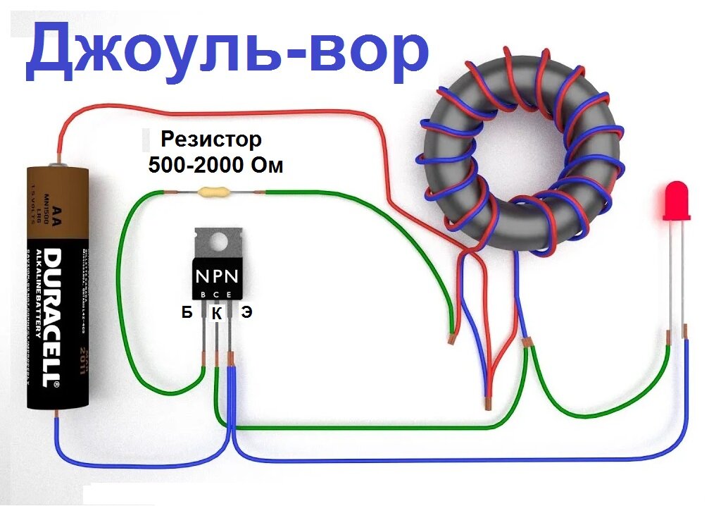 Фонарь с ионистором и зарядкой от солнечных батарей - RadioRadar