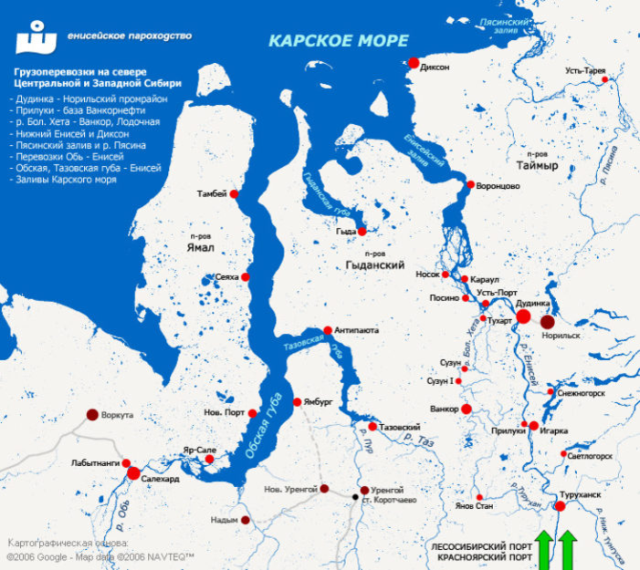 Карта гыданская губа - 90 фото
