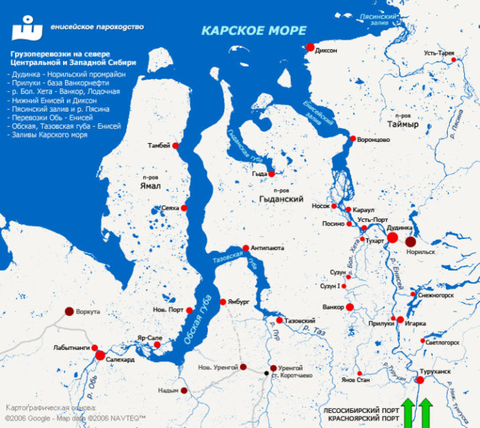 Карта гыданского полуострова