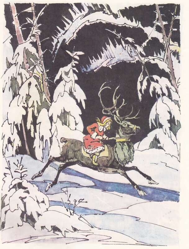 Рисунок В. Алфеевского.1987. 