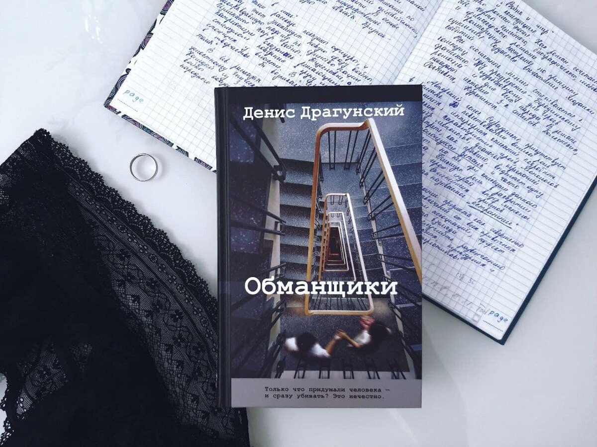 Все иллюстрации к статье сделаны автором канала ФИЛ.ФАК