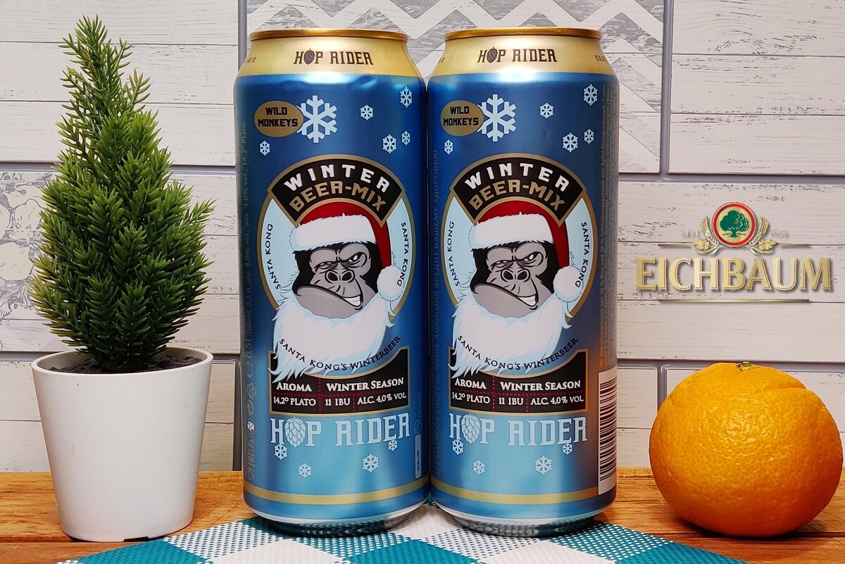 Манки 0.7. Hoprider пиво. Пиво Winter. Хоп Райдер пиво. Hop Rider пиво вкусы.
