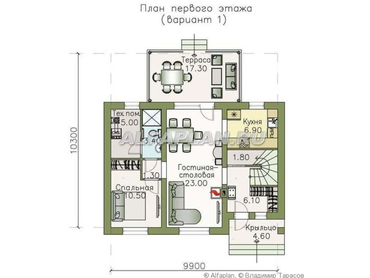 3. Планировка дома "Замечательный сосед" 410А