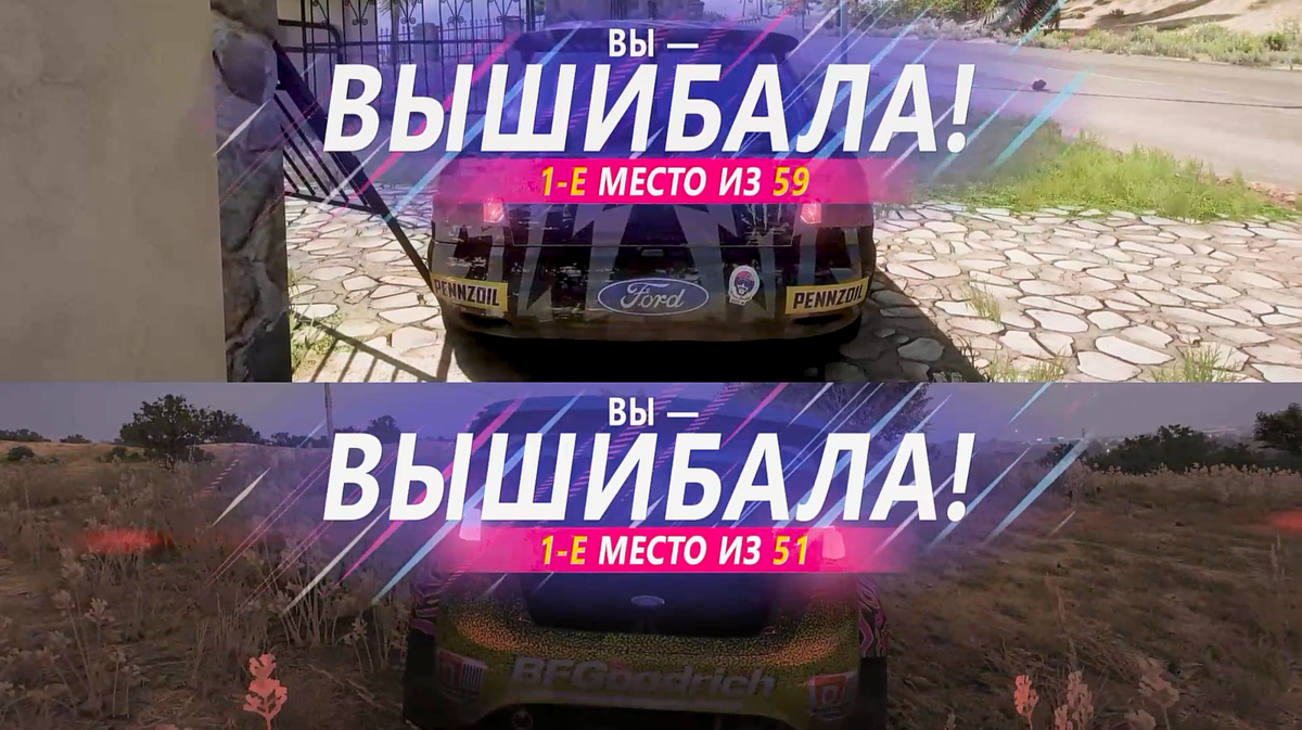 Неоднократный лауреат, так сказать