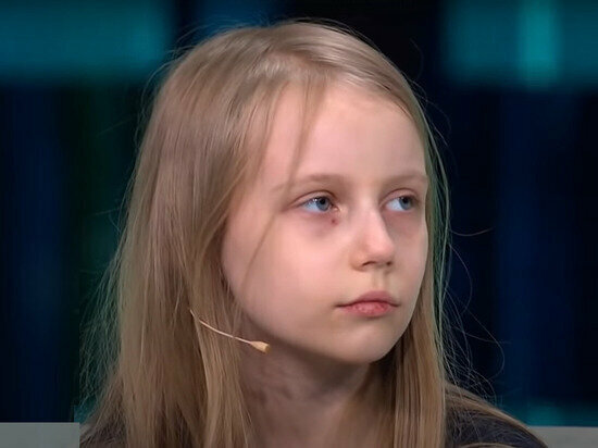 Алиса