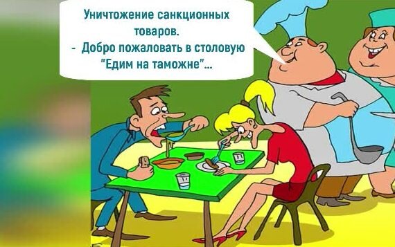 Источник: https://vseosemye.ru/