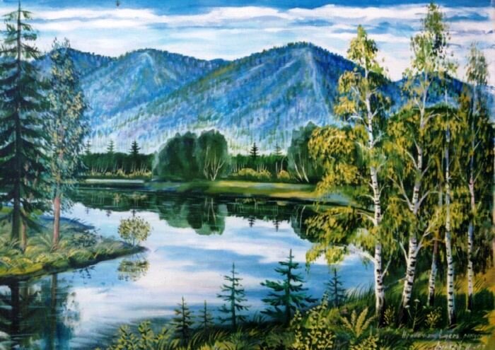 "Тишина" картина Ивана Ивановича Дункая