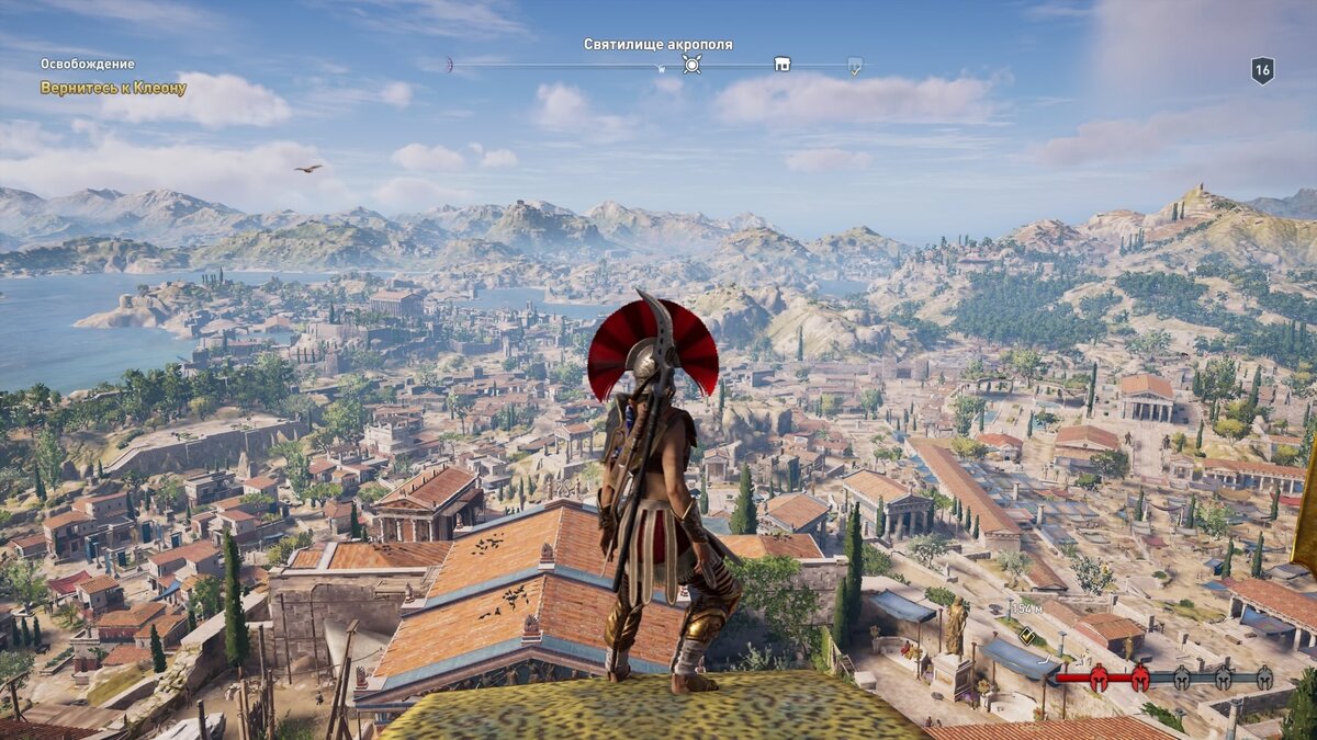 Assassin’s Creed Odyssey