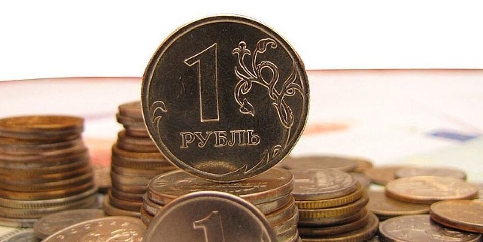 один рубль