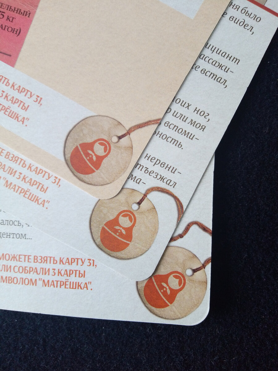 Клэр велли. Claire harper table. Следствие ведёт клэр харпер. Следствие ведет клэр. Следствие ведёт клэр харпер.