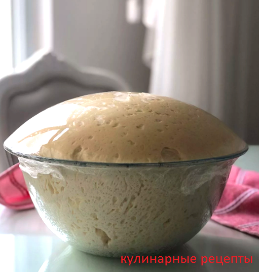 кулинарные рецепты