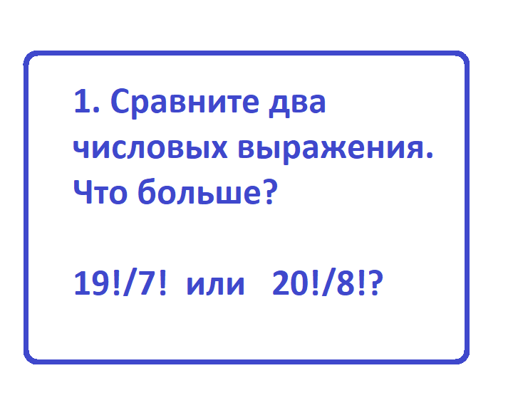 -1-2