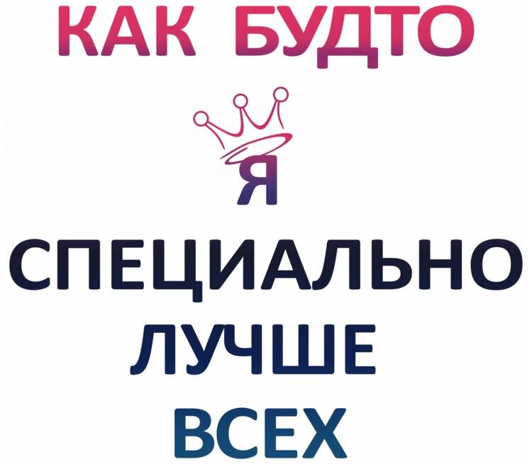 Картинка из открытого доступа.