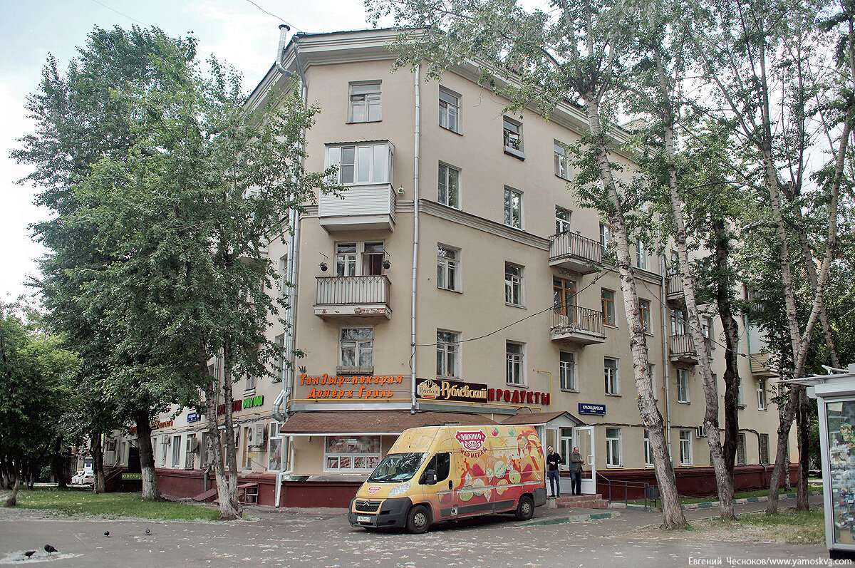 Дикий сток краснодонская ул 18 фото
