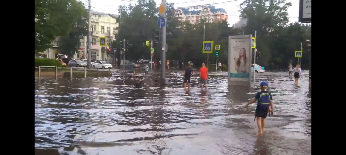 Штормовое предупреждение