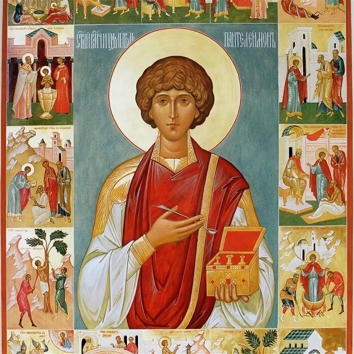 Описание ликов святых. Икона Святого Пантелеймона целителя. Икона Святого Пантелеймона с житием.