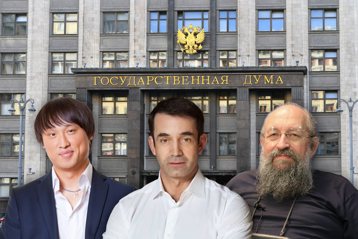 Думаю, многие хоть раз, сидя перед телевизором, задавались вопросом, чем занимаются депутаты Госдумы.