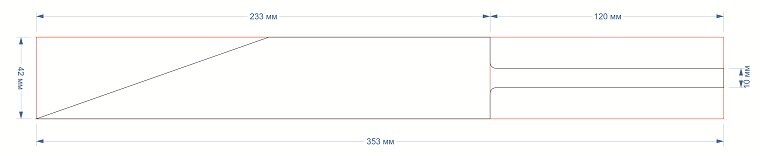Чертёж клинка с размерами что у нас будет на выходе.