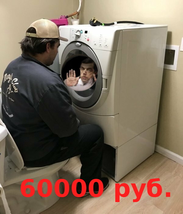 102 мастера. Салоны маникюра во фрунзенском районе. Акция для своих. 102 мастера. 102 мастера.