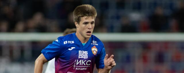 Михаил Заботкин. Фото ПФК ЦСКА