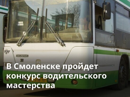     Фото vk.com/obyasnyaemsm