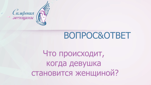 «Я задыхалась от слез»: истории женщин, столкнувшихся с насилием в кабинете гинеколога