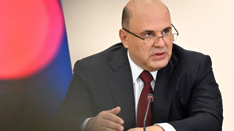 Фото: Александр Миридонов / Коммерсантъ📷Михаил Мишустин