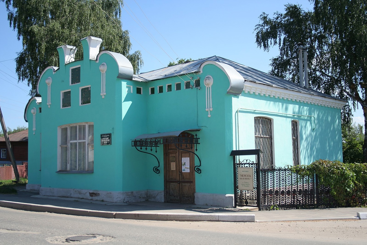 Нерехта. Прогулка по старинному городу