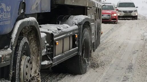 Монтажник - высотник | Дальняя дорога | Дзен