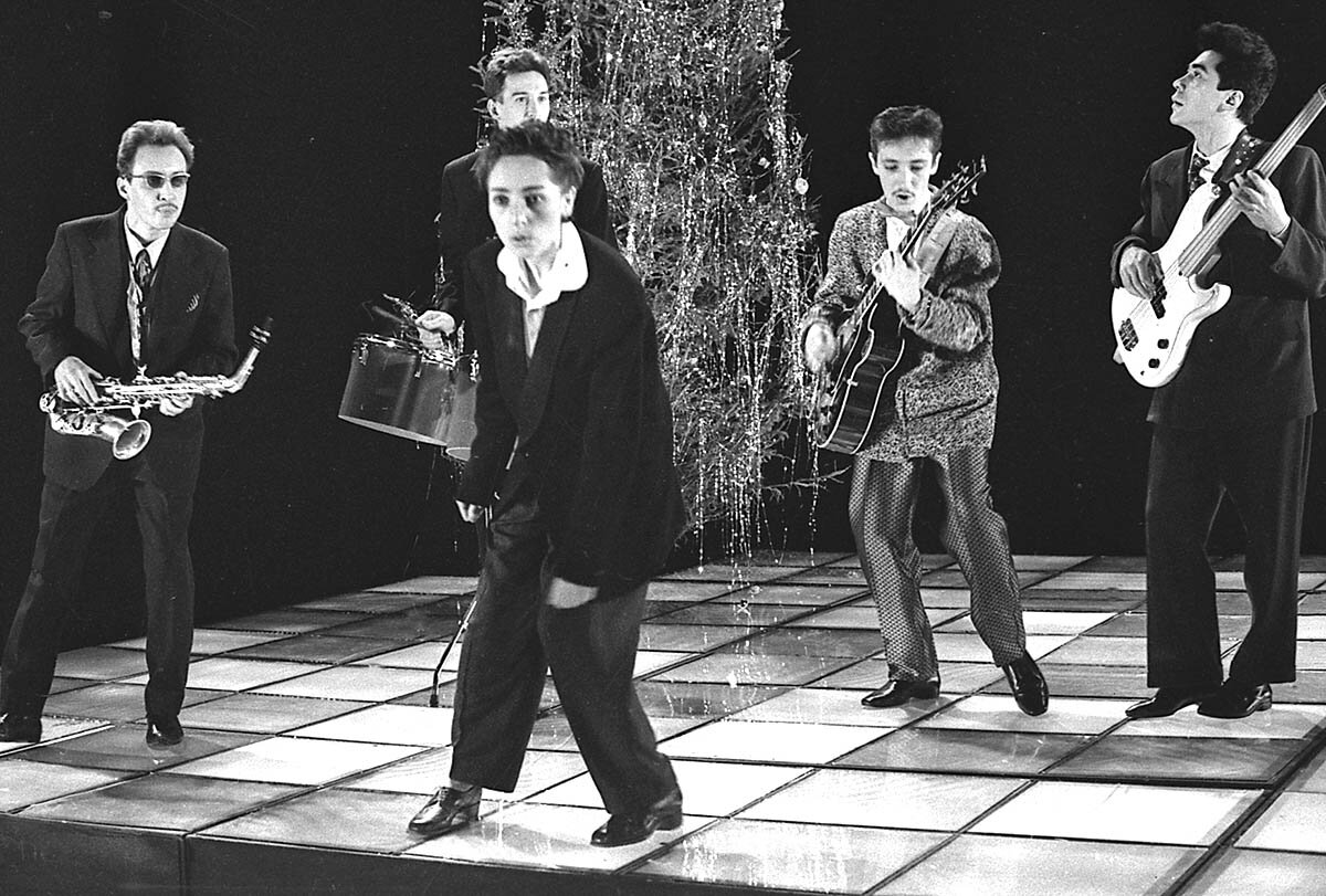 Прослушайте прекрасный трек