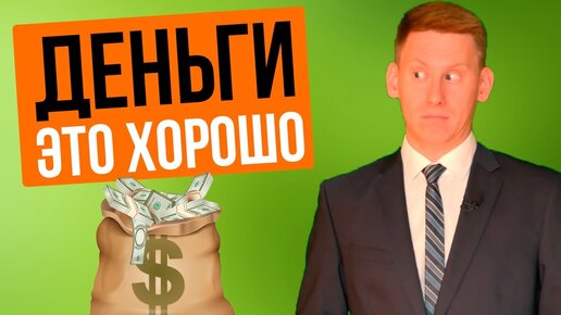 Рубашка с галстуком из 1 доллара — оригами