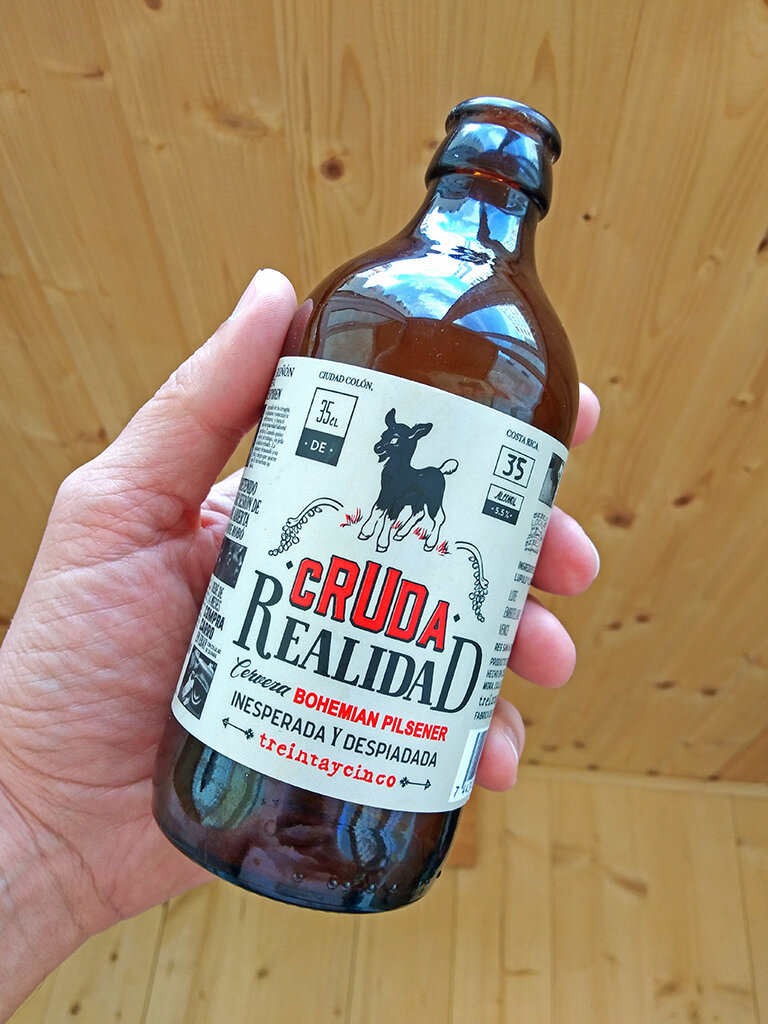 Вот она - жестокая реальность