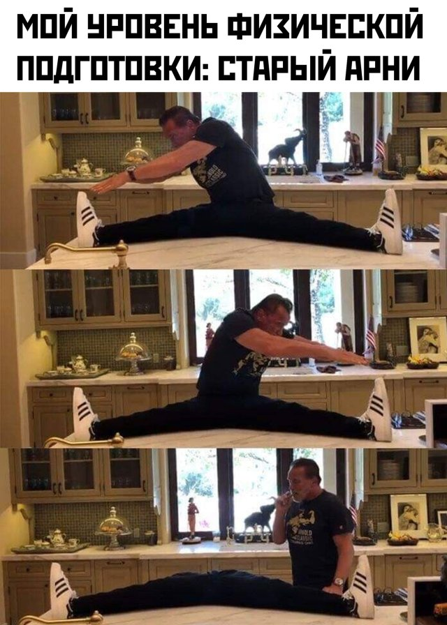 Фото с сайта: nevsedoma.com.ua