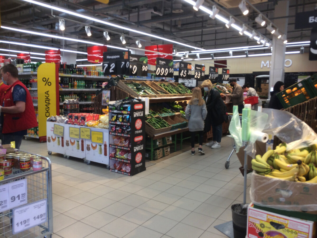 В магазине Магнит в Ейске. Здесь и в дальнейшем все Фотографии автора.