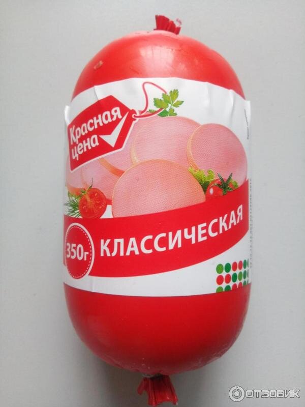Колбаса для кота. Фото из Интернета.