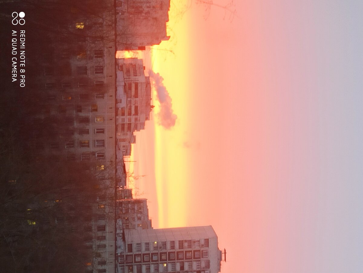 Закат