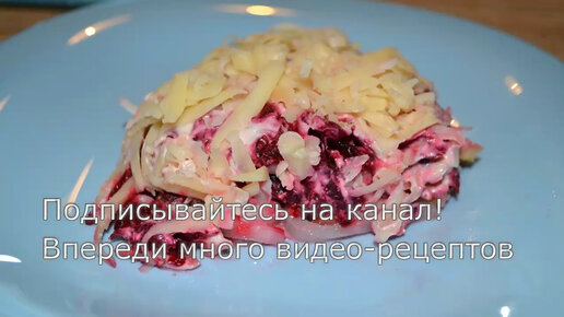 Легкий салат с курицей, яблоками и оливками