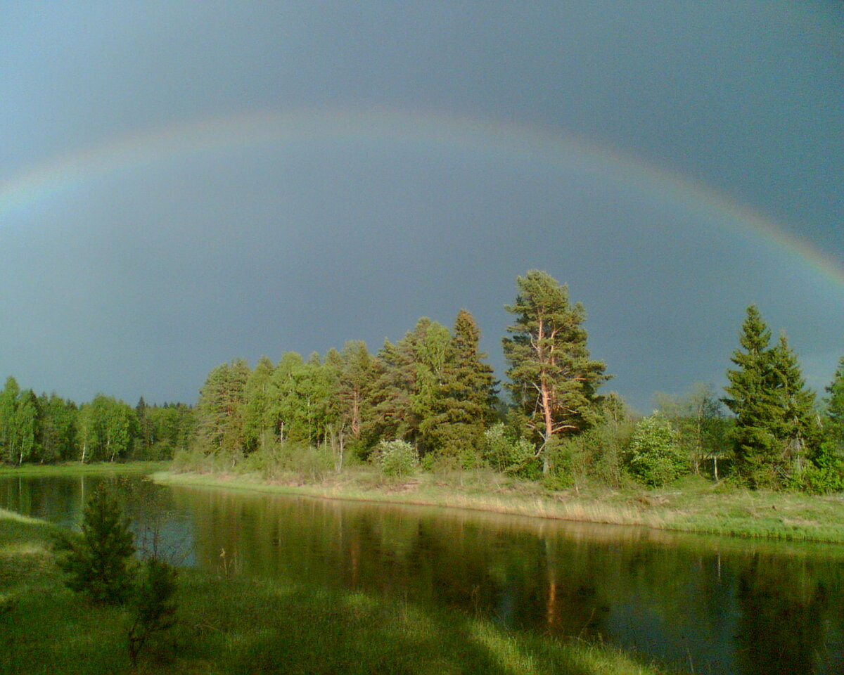 Другой "случАй", но тоже красиво. 