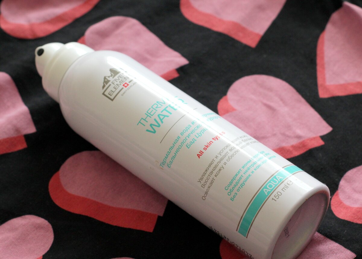 Баллончик с термальной водой