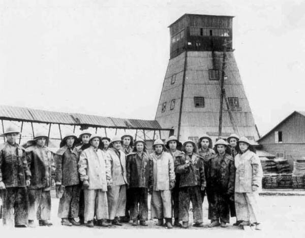 Фото с сайта kali.by