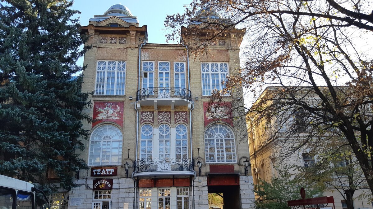 Театр оперетты