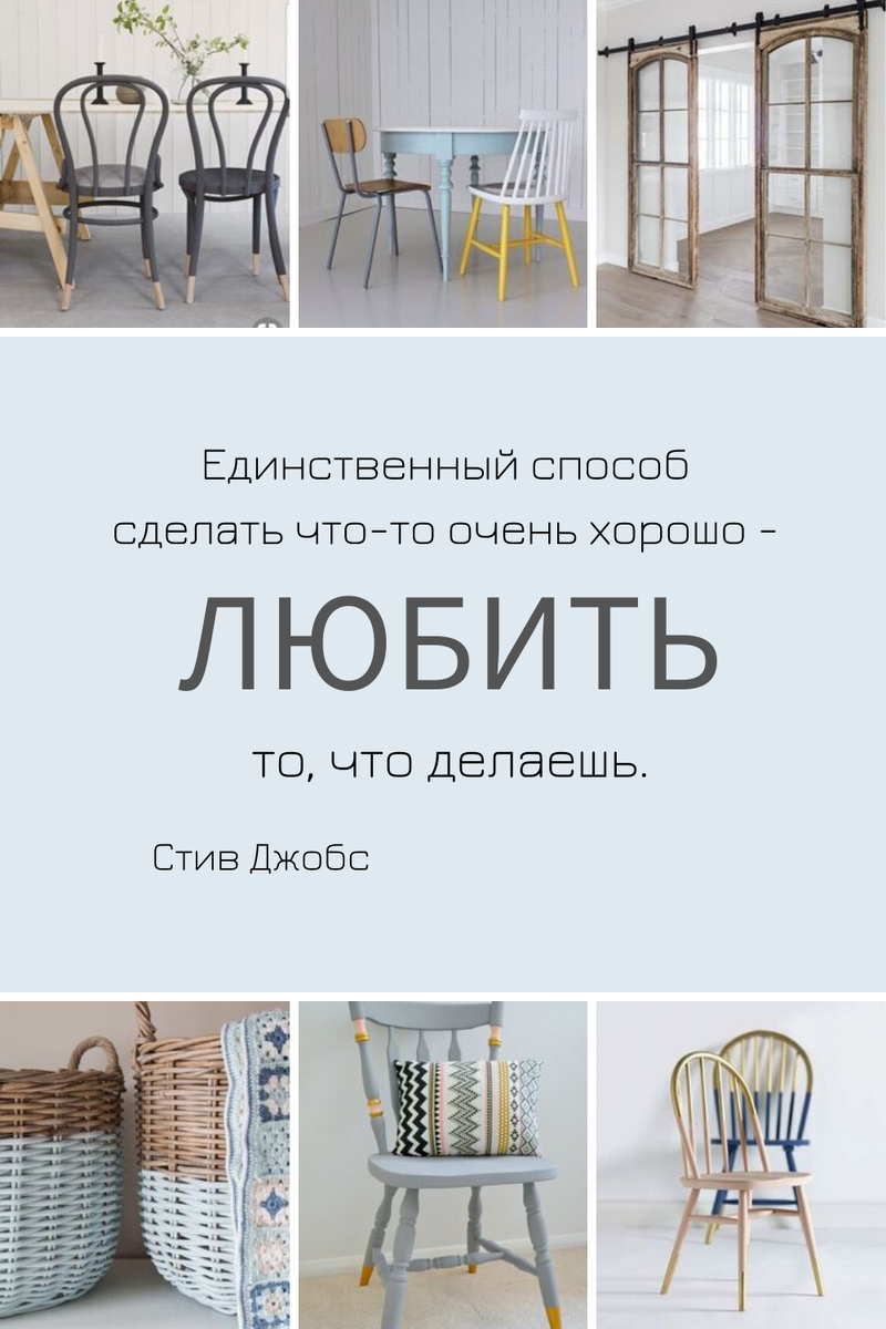 фотоколлаж Женя Стельмах