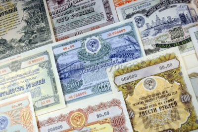 Выпуск бумаг регулируется законами страны. Он представляет собой сложный комплекс различных специальных экономических и юридических процедур, направленных на выгодное перераспределение облигаций между инвесторами.