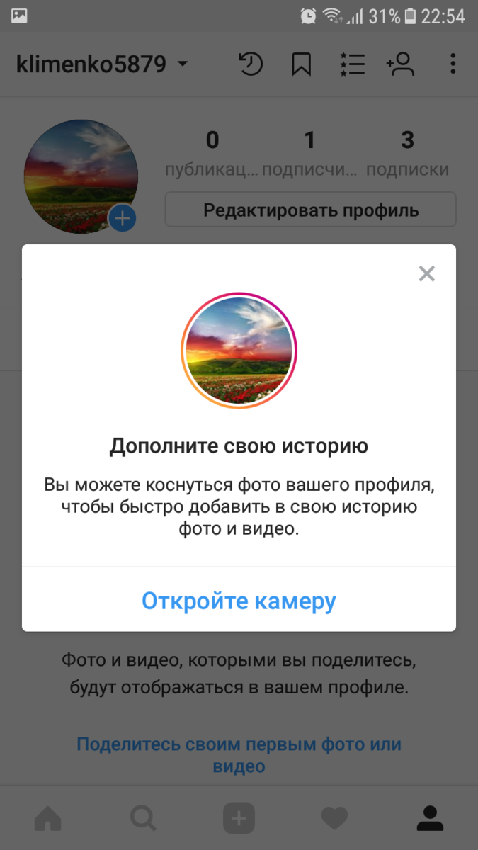 Добавить много видео: найдено 88 изображений