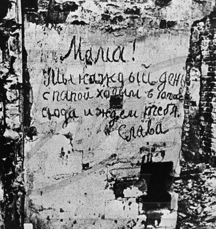 Источник: http://visualrian.ru/media/364.html