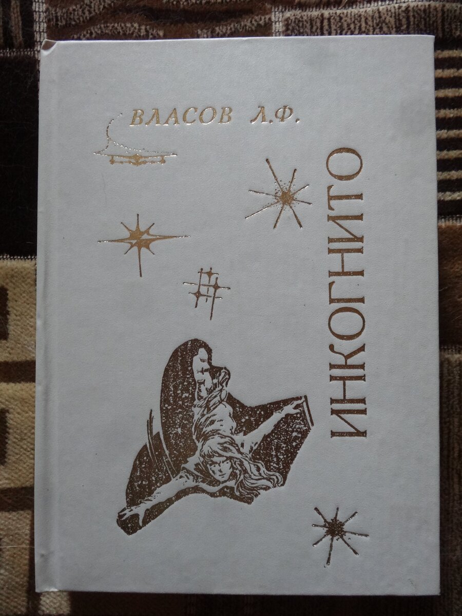 vlf-rx-w2012@yandex.ru