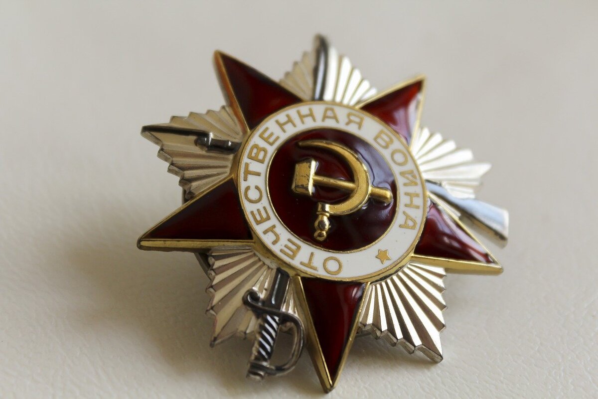 Фотосток pixabay.com